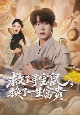 手的记忆