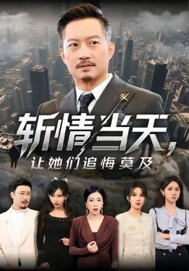 星野漫游指南