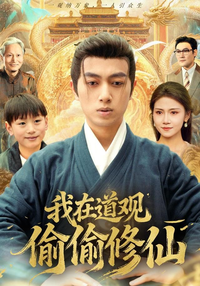 周末去哪儿了