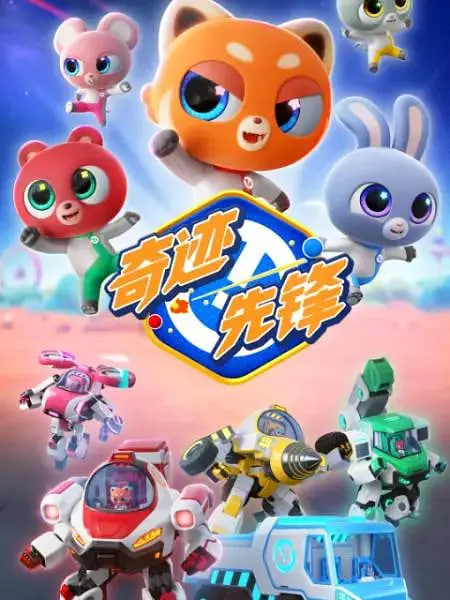 电影海报