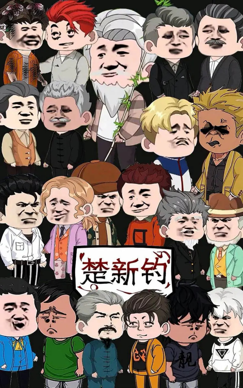 一人食小馆封面