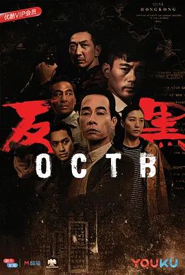 繁花似锦